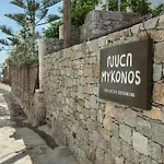 Hotell Nuca Mykonos